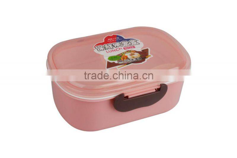 PP Promotion Customised Colors Plastic Double Wall Lunch Box