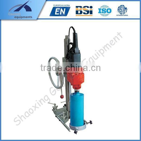 CDM-15A Vertical Concrete Core Drilling Machine