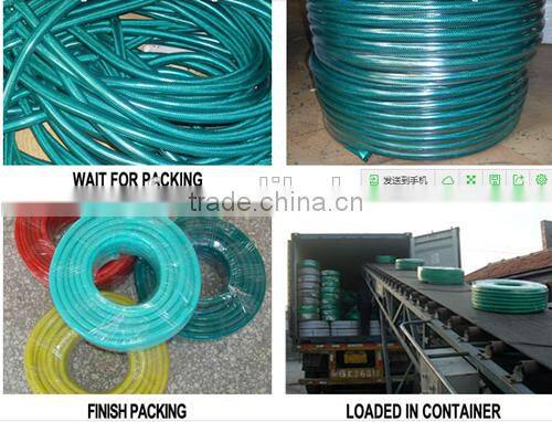 SOFT FLEXIBLE PVC GARDEN HOSE