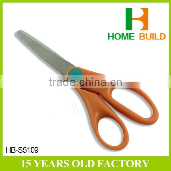 Factory price HB-S5109 High Quality Handmade Paper Scissors