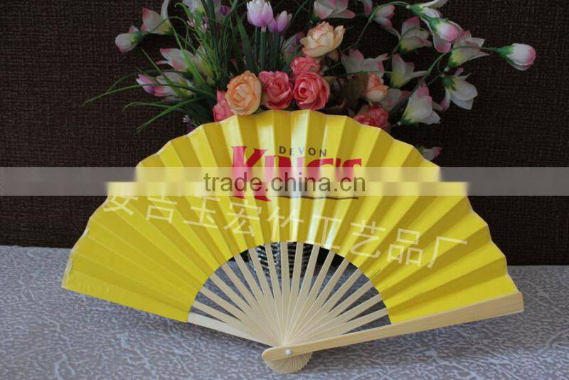 Chinesse bamboo paper fan
