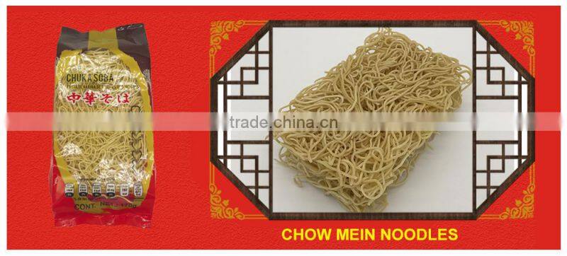 Low aluminum healthy chow mein noodles