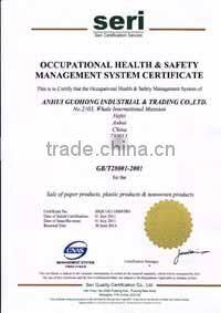 Medical disposable waterproof anti skid PE shoe cover,Nonwoven Fabric of Disposable CPE Shoe Cover for Hospital or Clinic