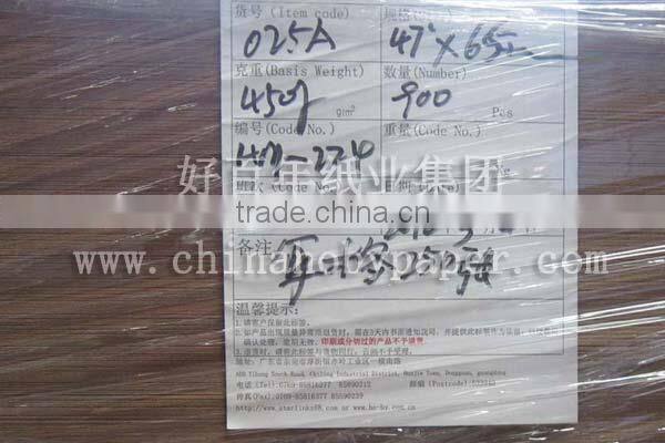 MF red kraft paper for mobile phone boxes