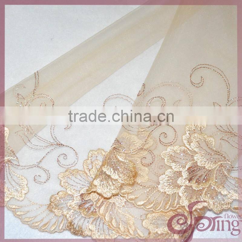 Yellow floral silver metallic yarn embroidered fabric lace trimming for bra,lingerie