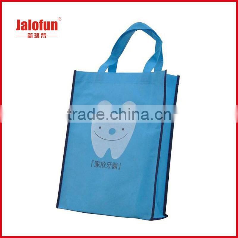 High Quality Promotional Eco-Friendly Non-Woven Bag