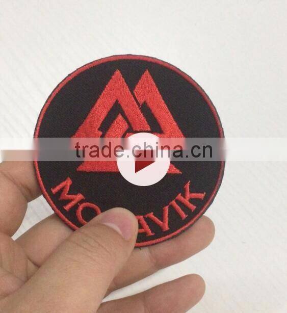 2016 custom high quality durable washable garments embroidery patches