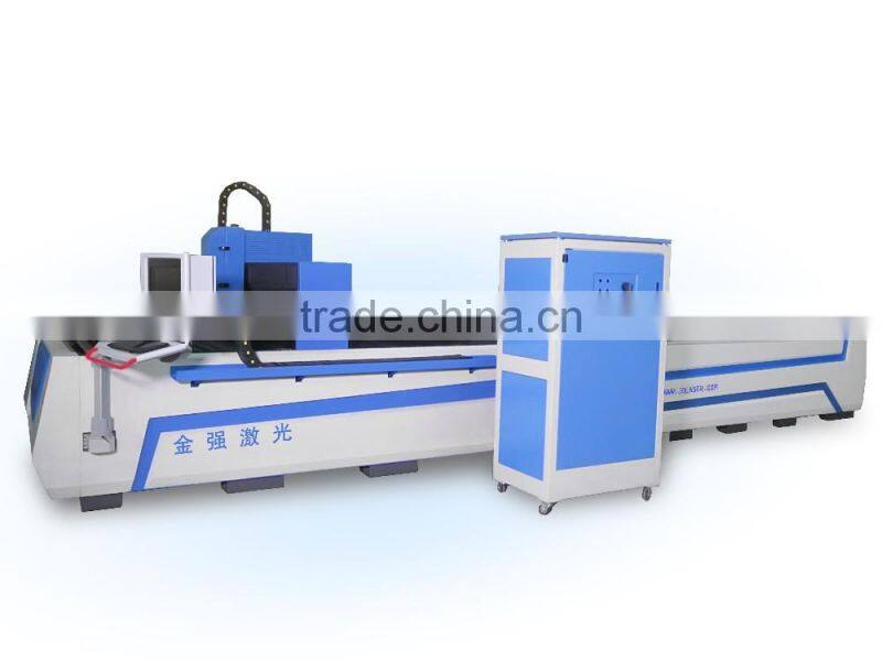 combined carbon steel pipe and sheet fiber laser cutting machine