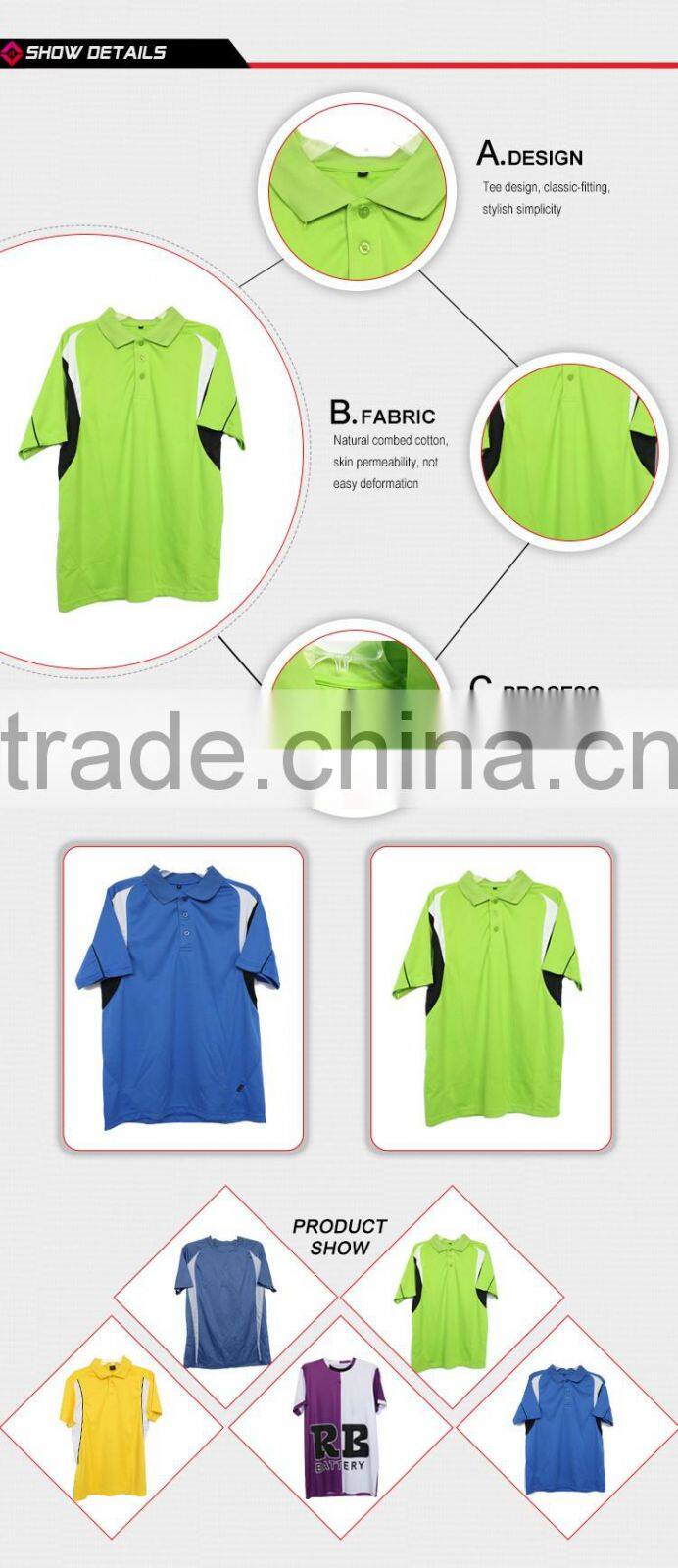 High visibility new design cheap 2016 custom football t shirt maker soccer jersey