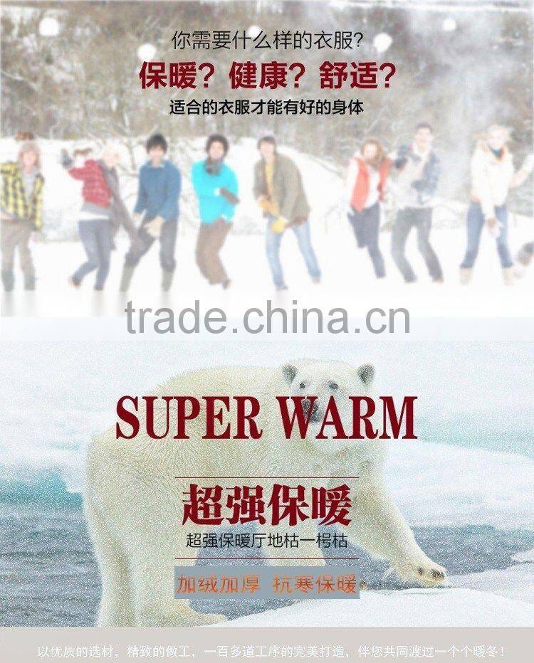 super soft thermal underwear