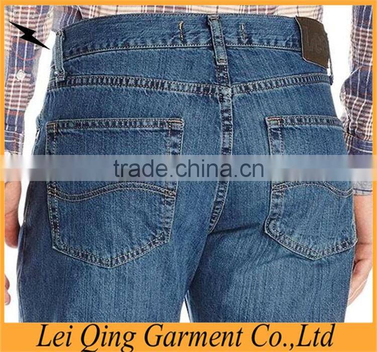 Fashion young mens plus size denim jeans pants