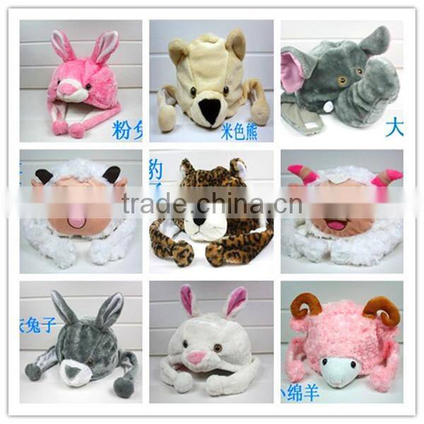 Winter lion animal cap plush animal cap / hat with earflaps