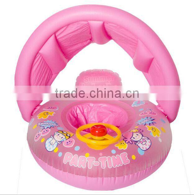 Inflatable Kids Baby Swim Float Boat with Sunshade Inflatable