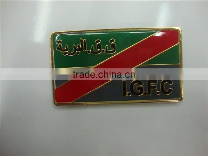 Flag Lapel Pin Badge