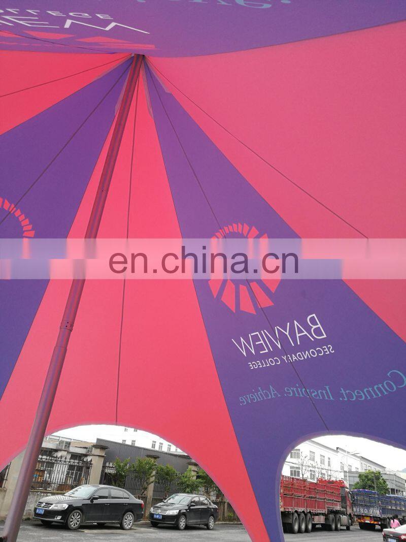 Small trade show display canopy tent used outdoor sun shde marquee tent with factory price