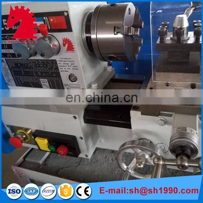 2016 trending products 220V 380V china bench lathe with low price