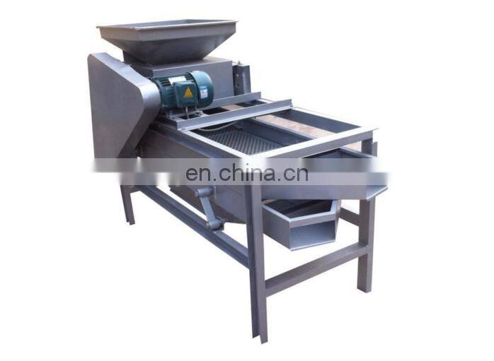 High quality almond processing machine/palm kernel sheller machine
