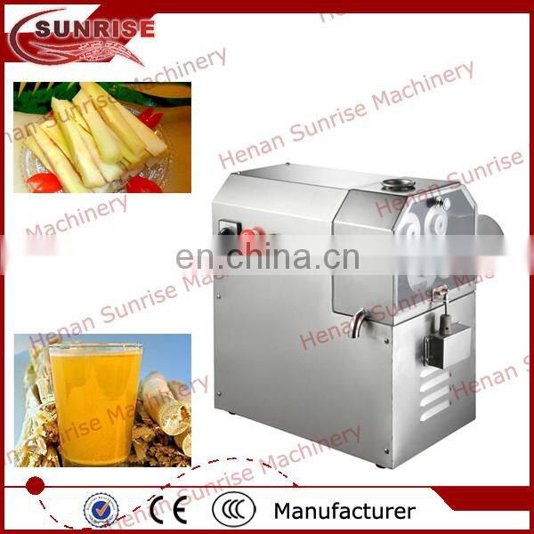 4 rollers small commercial sugar cane juice extractor