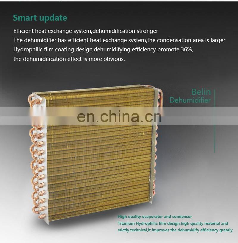 Belin Dry clothes and Air Purifying Intergrated machine dehumidifiers