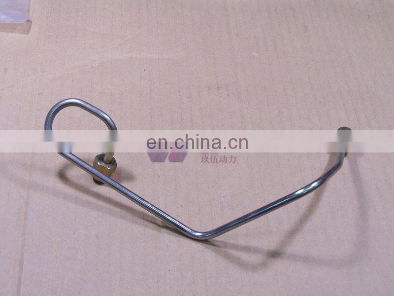 JIUWU POWER Nozzle Piping NO.2 1-15413941-1 FOR 6SA1 1154139411