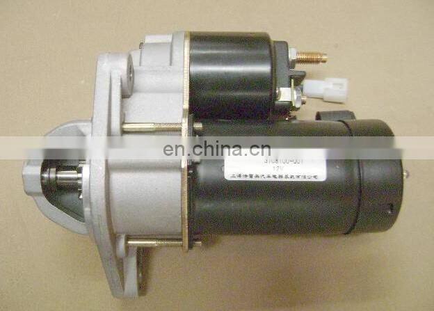 3708100-EG01 starter for great wall 4G15 4G13