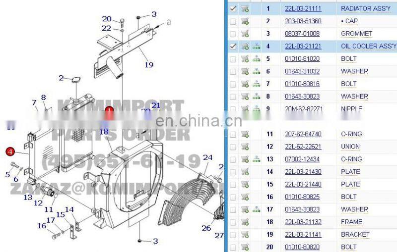 PC35MR-2 oil cooler.JPG