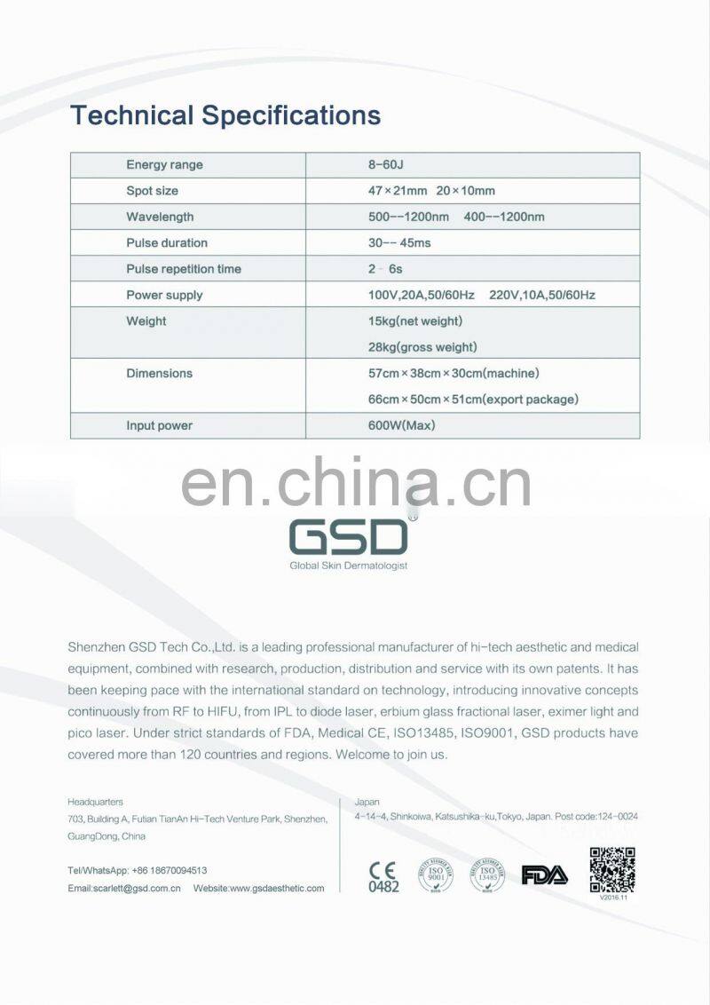 GSD NEW ipl permanent hair epilator face lift skin rejuvenation machine