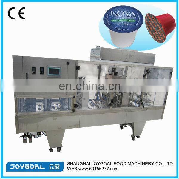 PP Empty Nespresso Coffee Capsules/Container Including foils for coffee capsule