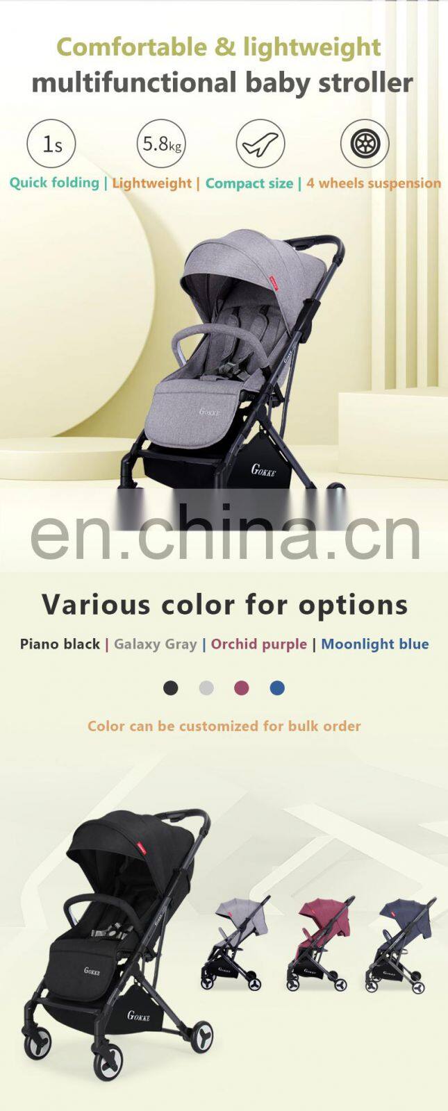 Aluminum Structure Extra Lightweight Compact Folding Stroller Baby Luxury