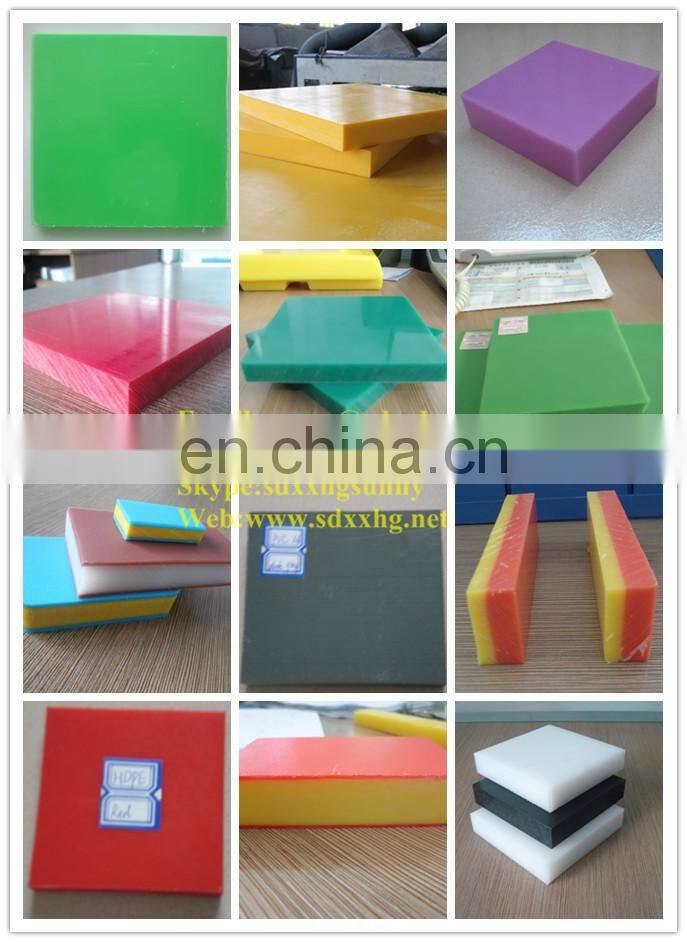 hdpe pond liner/green uhmw pe 1000 sheet/hdpe sheet black