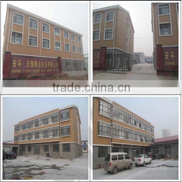 Stainless Steel Perforated Sheet for Basket Strainers