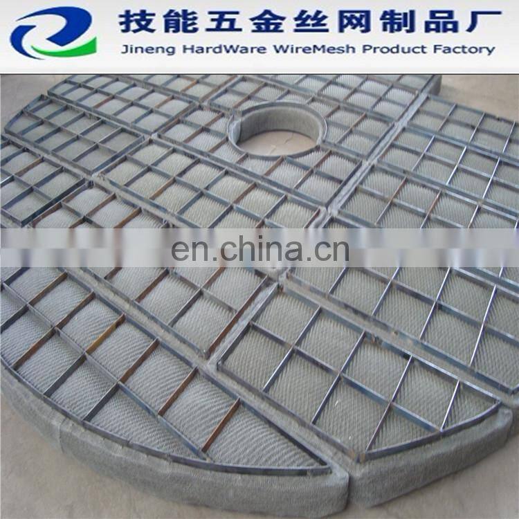 wire mesh demister,stainless demister