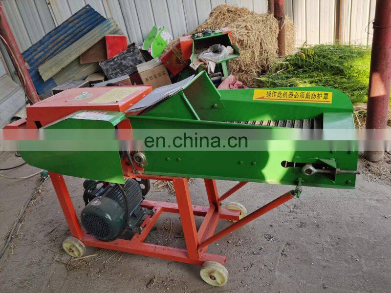 Large capacity corn shells leaves Hay cutter with good quality