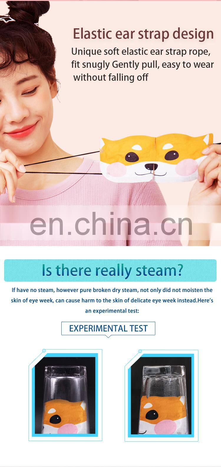 Steam eye  mask self- heating relieve fatigue eye mask customized package steam eye mask