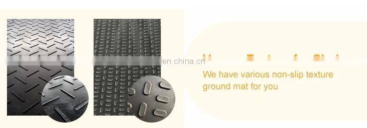 Temporary road mats black construction track way cover floor reusable ground protection mats