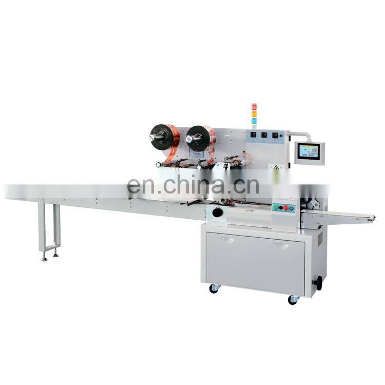 High Speed Automatic Gauze pharmaceuticals Medicine Packing Machine