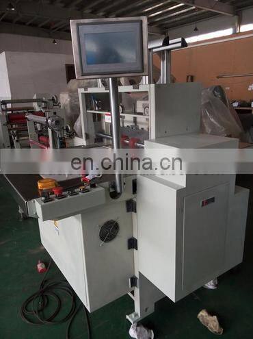 Adhesive paper half cut cutter machine (kiss cut)
