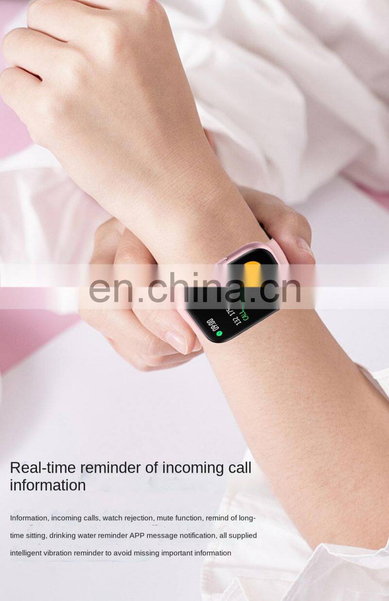 New P25 Smart Watches Sport Bracelet Multi-Function Dial Heart Rate Sleep Health Monitoring Information Watch