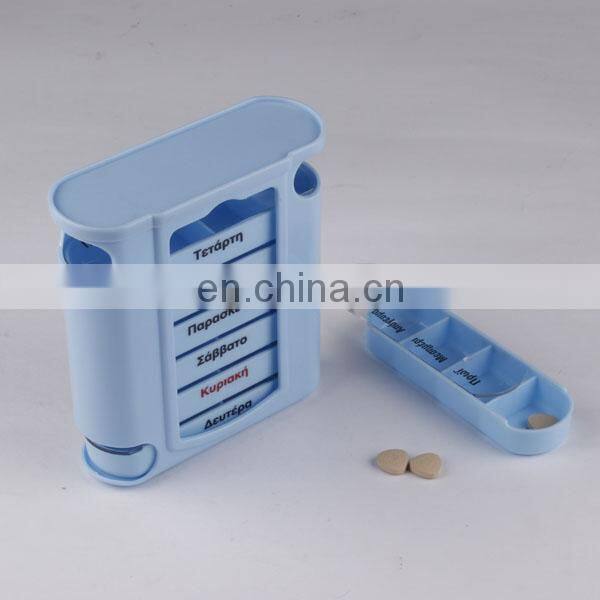 Pinbo Pretty Plastic Weekly Pill Box