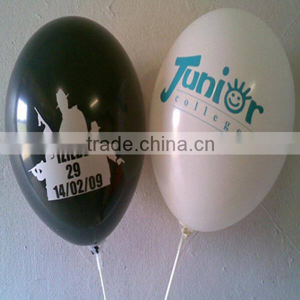 printed latex balloon for decor wedding/ birthday