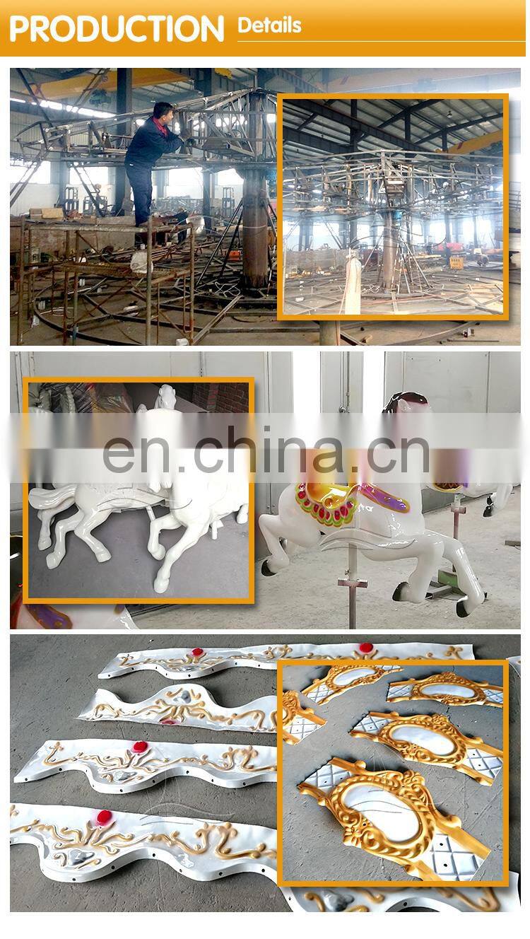 Good price amusement center equipment children games carousel riding horse for sale