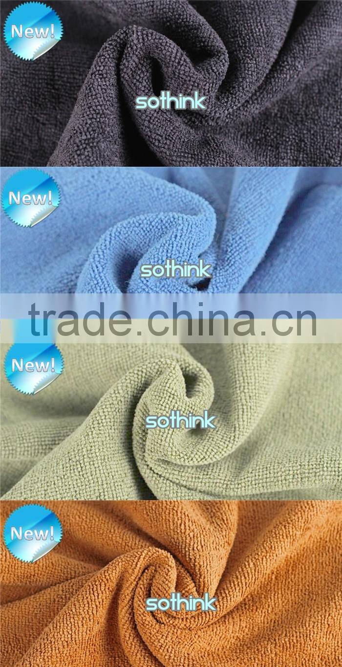 cheap customized easy to clean good quality microfiber towel for car cleaning