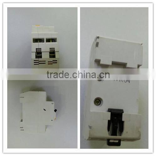 good quality id elcb