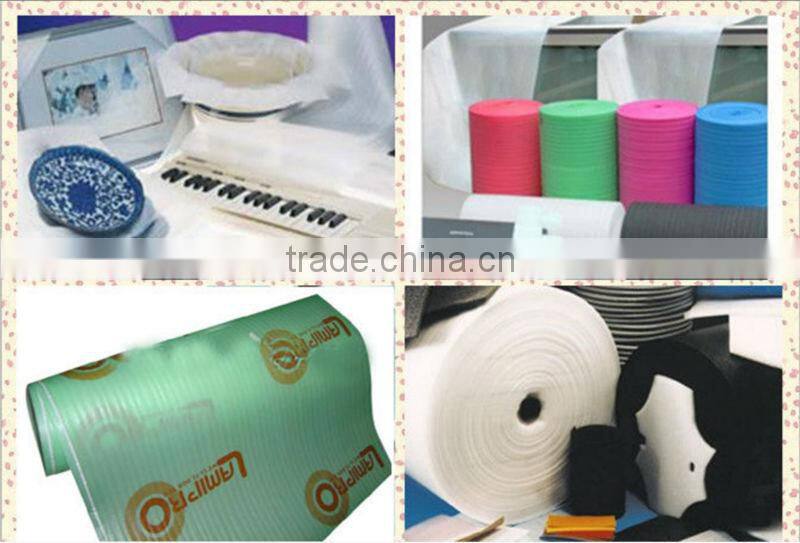 pe laminating machine