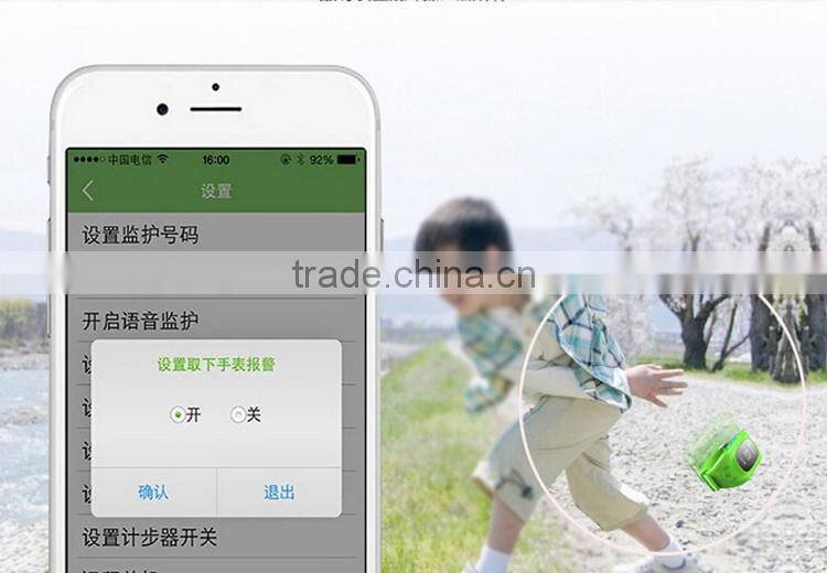 New Smart Bracelet With GPS Position Funtion Safe Area Setting Funtion Child Bracelet Tracker for Sale