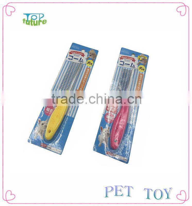 Dog Grooming Hair Brush Self-Cleaning Pet Comb pet grooming brush
