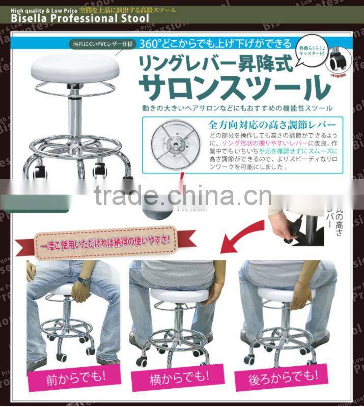 RC10052 adjustable stool with wheels spa stool