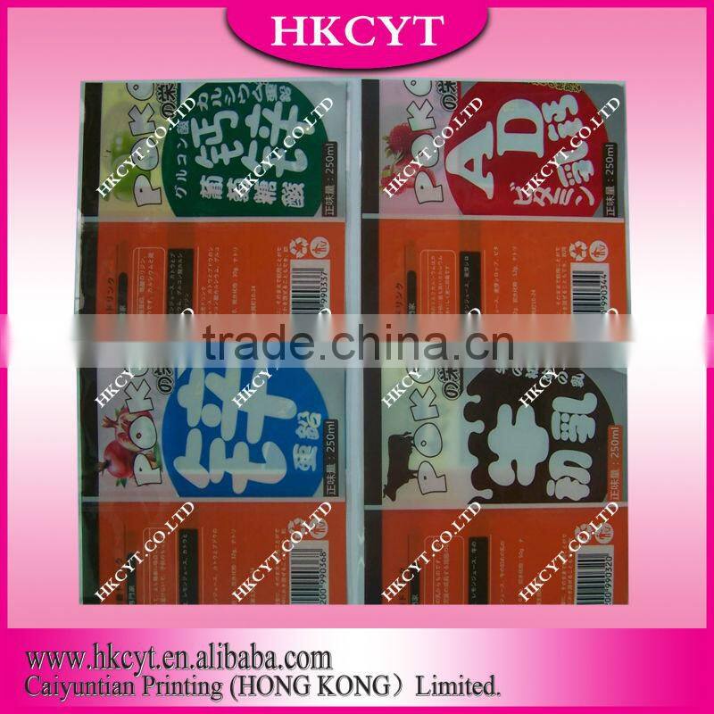 Hign Performance Shrink Film