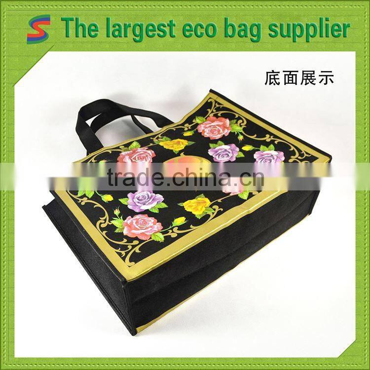 LB97 Recycling Laminated Non Woven Bag