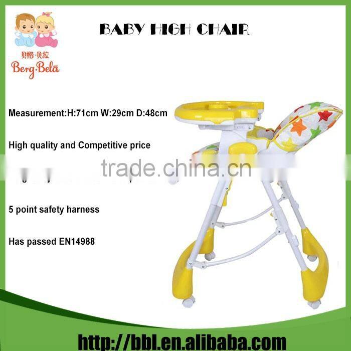 EN14988 Approved Eco-Friendly Foldable All Age Babies Recommended Plastic Feeding High Chair